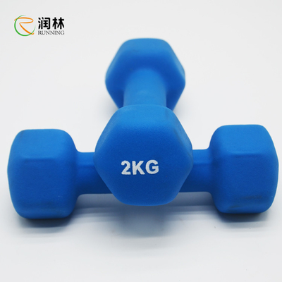 Fitness Muscle Training Gym Dumbbell Set Non Slip 1-5KG