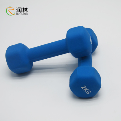Fitness Muscle Training Gym Dumbbell Set Non Slip 1-5KG