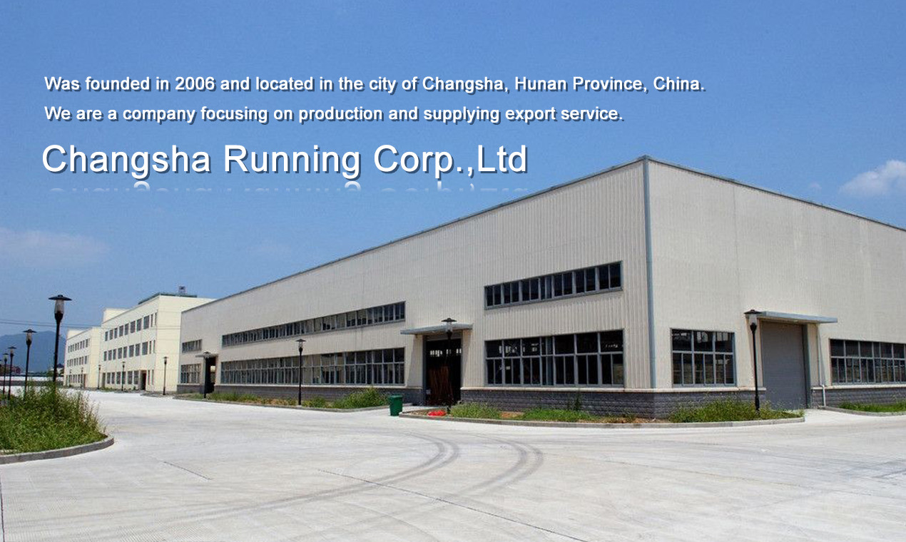 China Changsha Running Import &amp; Export Co., Ltd. company profile