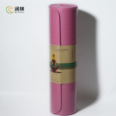 Moisture Resistant NBR Fitness Yoga Mat With Shoulder Sling