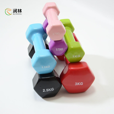 Colorful Design Small And Good-Looking Woman/Kids Use Weights Vinyl Coated Dumbbell Set For Home Gym