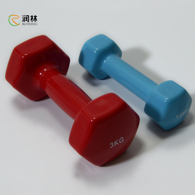 Colorful Design Small And Good-Looking Woman/Kids Use Weights Vinyl Coated Dumbbell Set For Home Gym