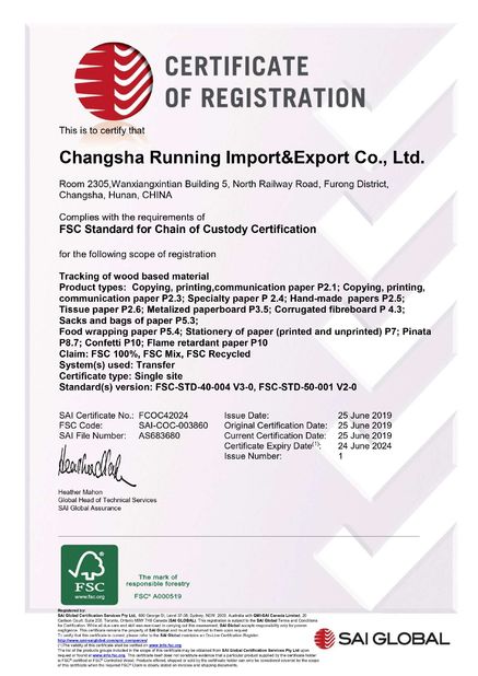 China Changsha Running Import &amp; Export Co., Ltd. certification